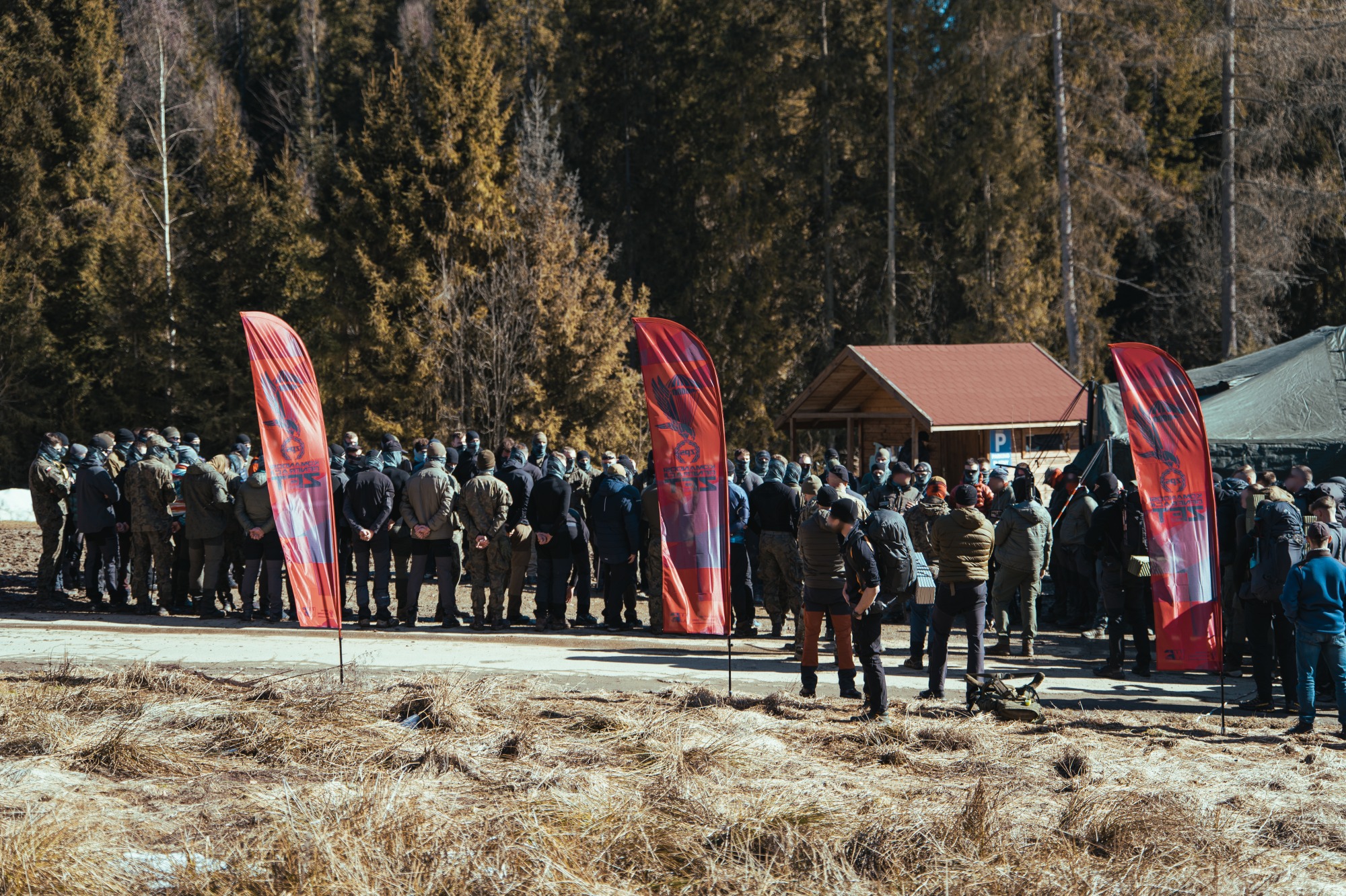 Zawody Śnieżyca 26 - foto z edycji 25