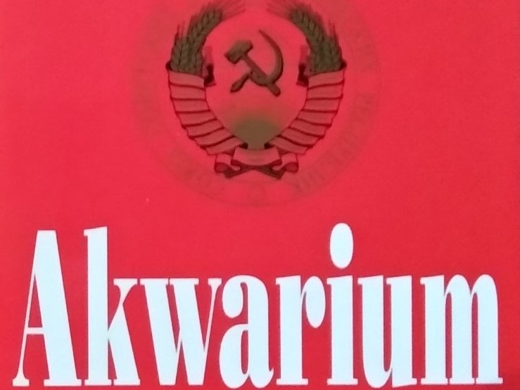 Wodzu poleca – Wiktor Suworow “Akwarium”